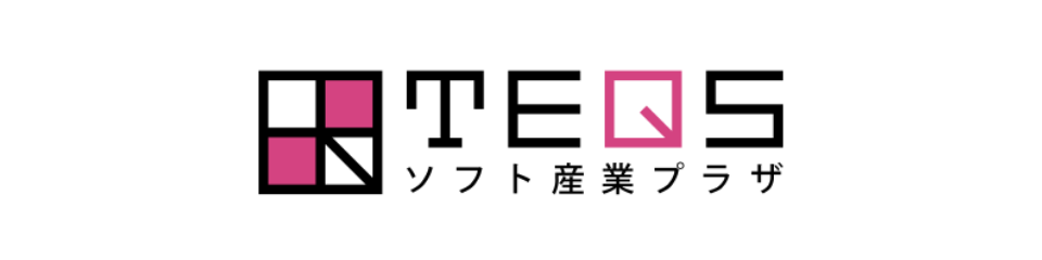 TEQS ソフト産業プラザ