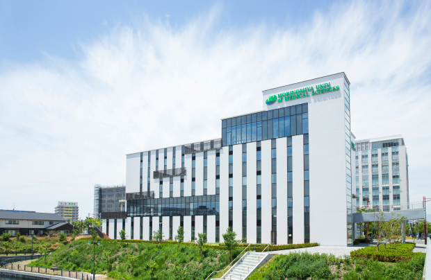 森ノ宮医療大学