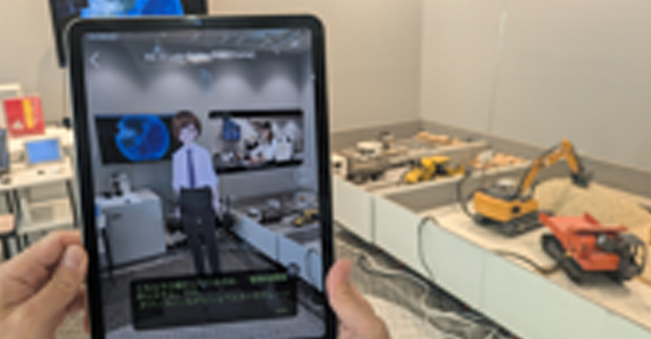 5G X LAB OSAKA特設展示