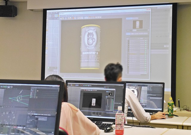 CINEMA 4D実践セミナー「3DCGで広がるグラフィックデザインのアイデア」