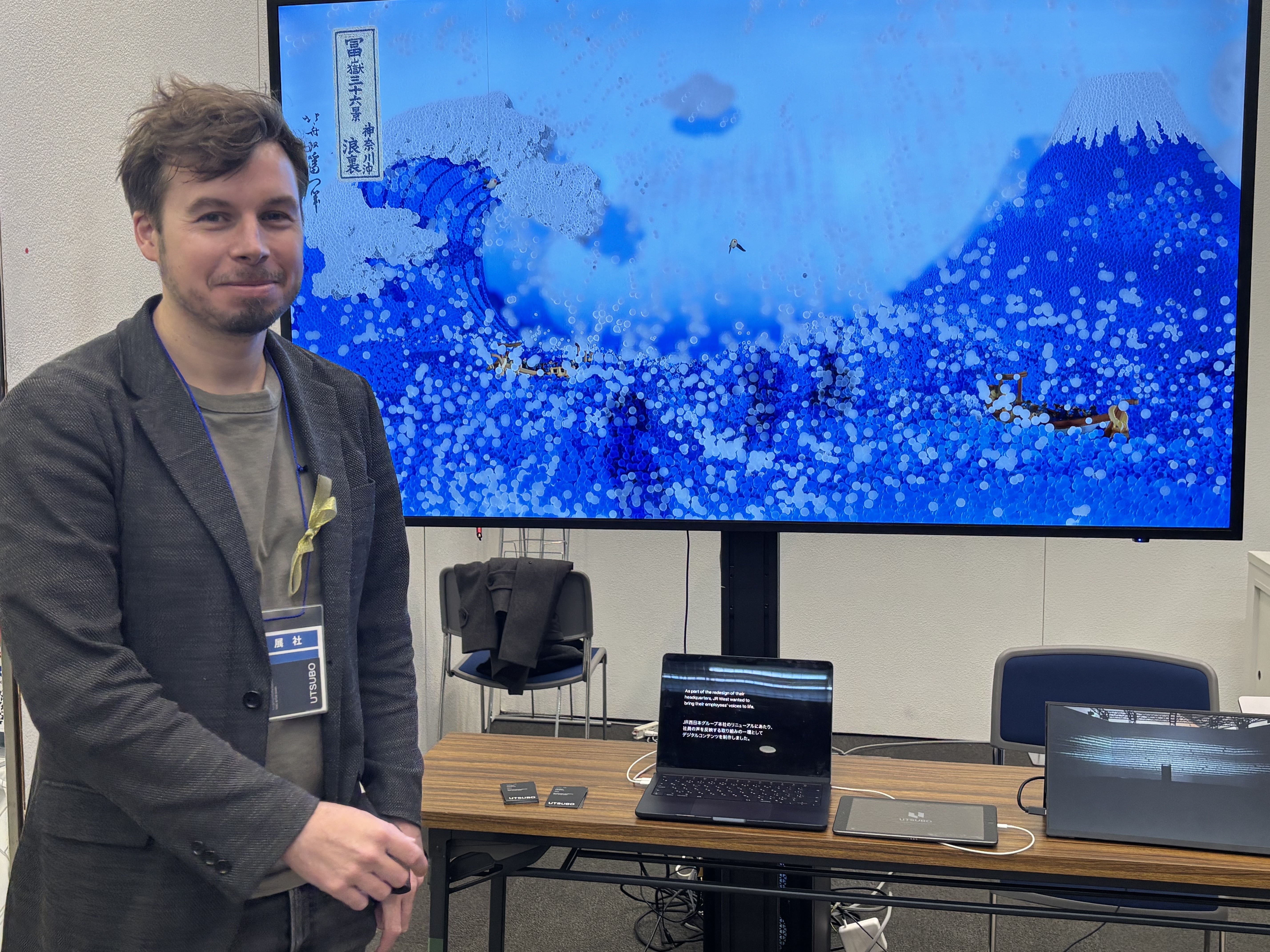 【咲洲テック・ラボ・プログラム採択者インタビュー】Utsubo株式会社