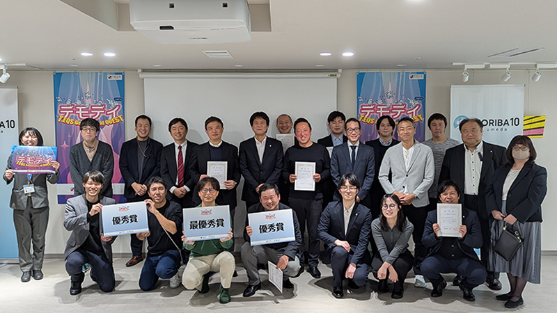 【レポート】生成AIで関西の「現場」を変える挑戦者たち｜TEQS Generative AI QUEST 2025